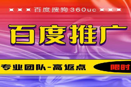 信息流广告公司案例分析：电商行业广告营销案例