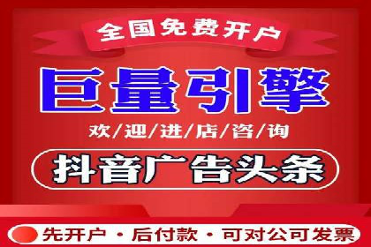 sem运营公司如何提高点击率